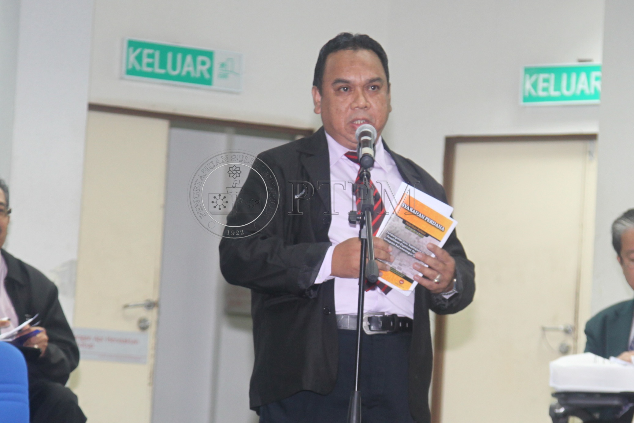 PTPM 11 82 GURU  IMG 5953